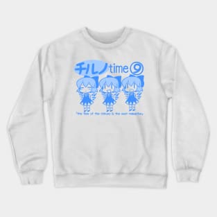 Touhou - Chill Cirno Time Crewneck Sweatshirt